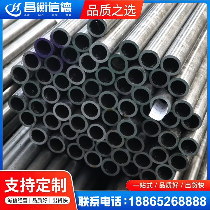 兴国20cr精密钢管
